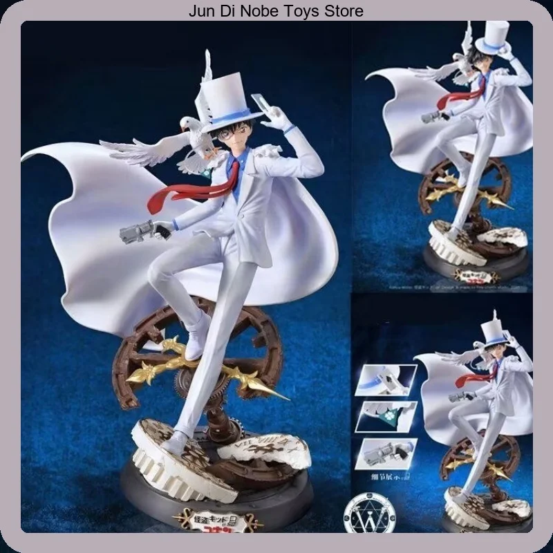 30cm Kuroba Kaito Anime Figure Model Statue Collection Desktop Decoration Ornament Toys Gifts
30cm Kuroba Kaito Anime Figure Model Statue Collection Desktop Decoration Ornament Toys Gifts