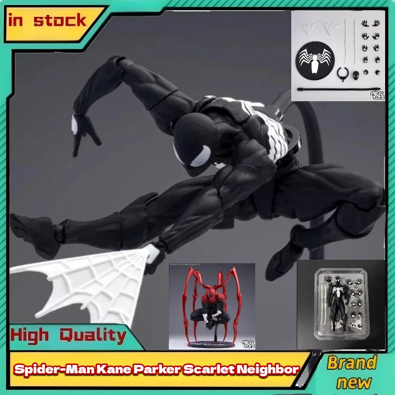 In Stock Spider-Man Kane Parker Scarlet Neighbor Venom Shf Black Red Suit Articulated Action Figure Model Toy Collectible
In Stock Spider-Man Kane Parker Scarlet Neighbor Venom Shf Black Red Suit Articulated Action Figure Model Toy Collectible