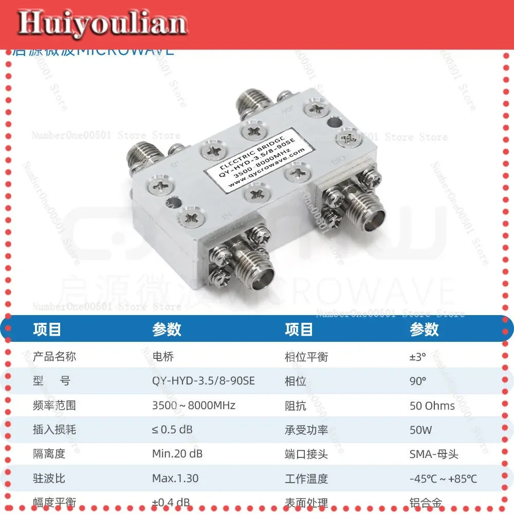 RF Hybrid Coupler for Qiyuan Microwave 3.5-8GHz 3500-8000MHz 90 Degree Test Coupler -095
RF Hybrid Coupler for Qiyuan Microwave 3.5-8GHz 3500-8000MHz 90 Degree Test Coupler -095