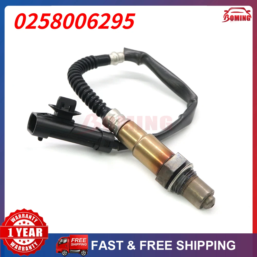 Датчик кислорода (лямбда-зонд) для Renault Clio, Laguna, Megane, Espace, Grand Scenic, Kangoo LSF42 8200033619 0258006295
Датчик кислорода (лямбда-зонд) для Renault Clio, Laguna, Megane, Espace, Grand Scenic, Kangoo LSF42 8200033619 0258006295