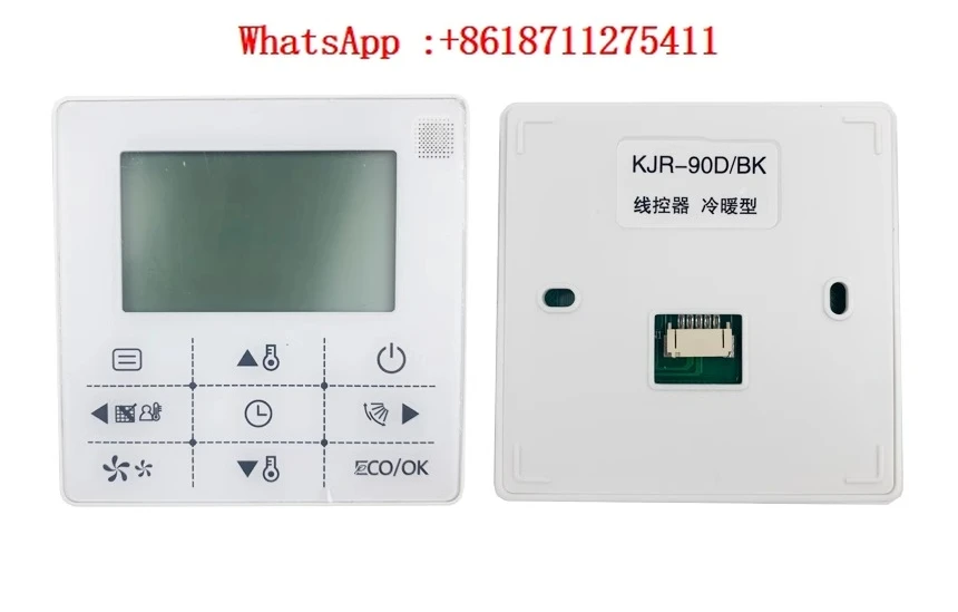 Central air conditioning line controller multi split air duct receiver control panel KJR-90 (D/W/E)/BK
Central air conditioning line controller multi split air duct receiver control panel KJR-90 (D/W/E)/BK