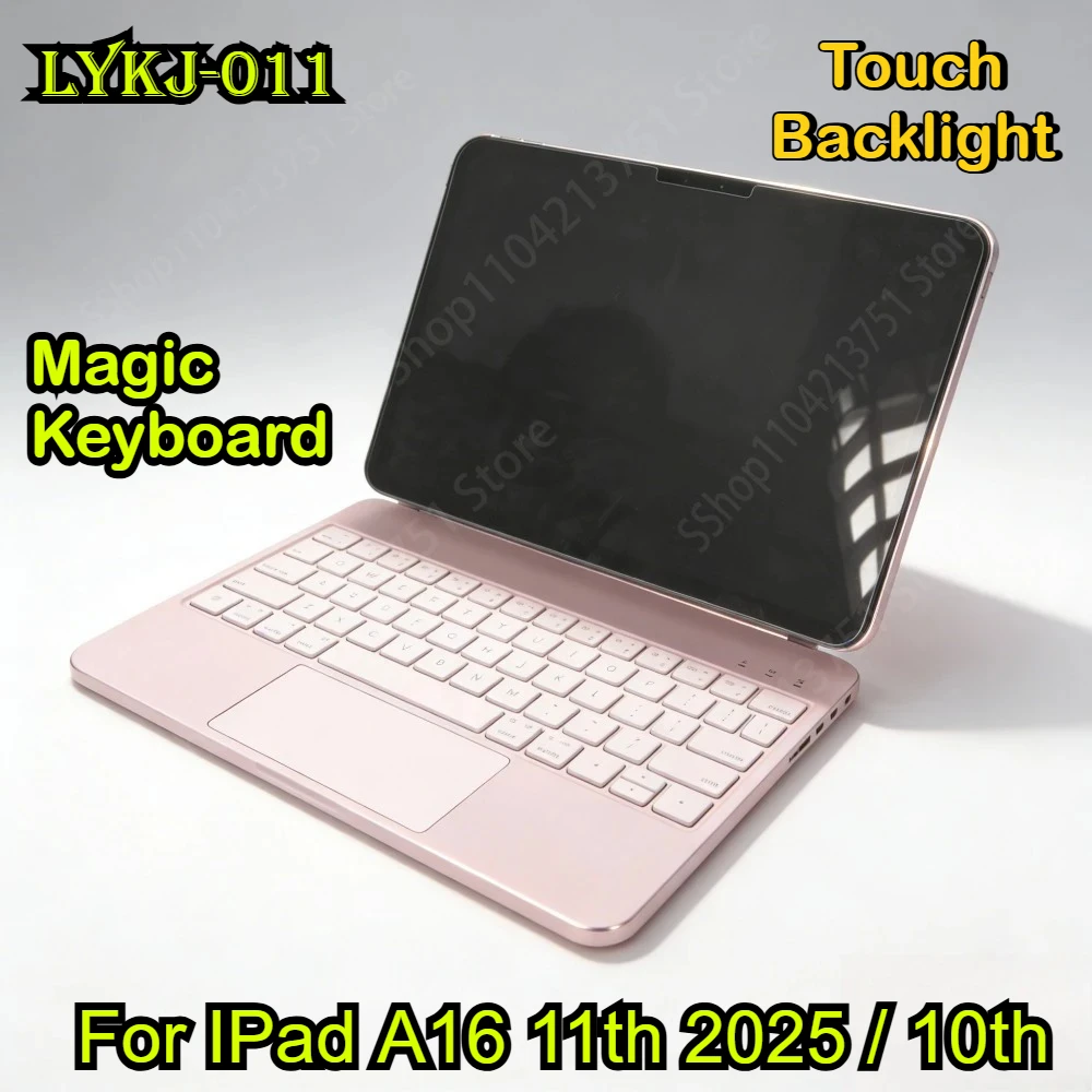 Новый цветной чехол с волшебной клавиатурой 2023 года для IPad A16 11-го воздуха 7, 6, 10-го поколения, M3 M2 Pro 12,9 11 13, чехол с подсветкой и умной клавиатурой
Новый цветной чехол с волшебной клавиатурой 2023 года для IPad A16 11-го воздуха 7, 6, 10-го поколения, M3 M2 Pro 12,9 11 13, чехол с подсветкой и умной клавиатурой