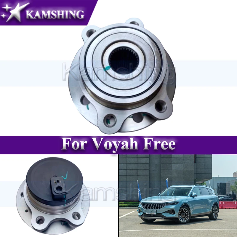 Kamshing 1 piece Front or Rear 4WD Wheel Hub Bearing Assembly For Voyah Free Wheel Hub Core
Kamshing 1 piece Front or Rear 4WD Wheel Hub Bearing Assembly For Voyah Free Wheel Hub Core