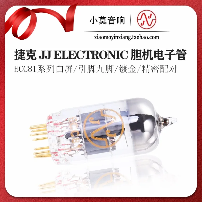Original Czech JJ White Screen ECC81 Gold Pin Electron Tube Tube Amplifier 12AT7 Vacuum Tube Precision Matching
Original Czech JJ White Screen ECC81 Gold Pin Electron Tube Tube Amplifier 12AT7 Vacuum Tube Precision Matching