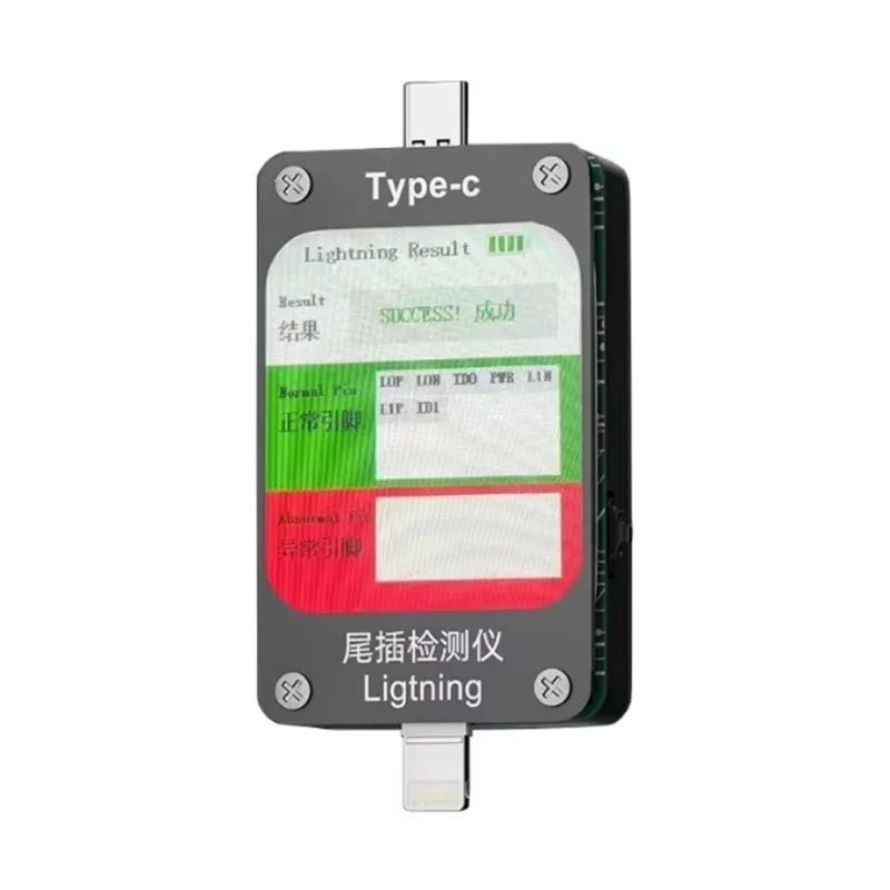 AT41 Тестер хвостовой заглушки телефона ЖК-цифровой интеллектуальный автоматический детектор Поддержка интерфейса Lightning/Type-C
AT41 Тестер хвостовой заглушки телефона ЖК-цифровой интеллектуальный автоматический детектор Поддержка интерфейса Lightning/Type-C