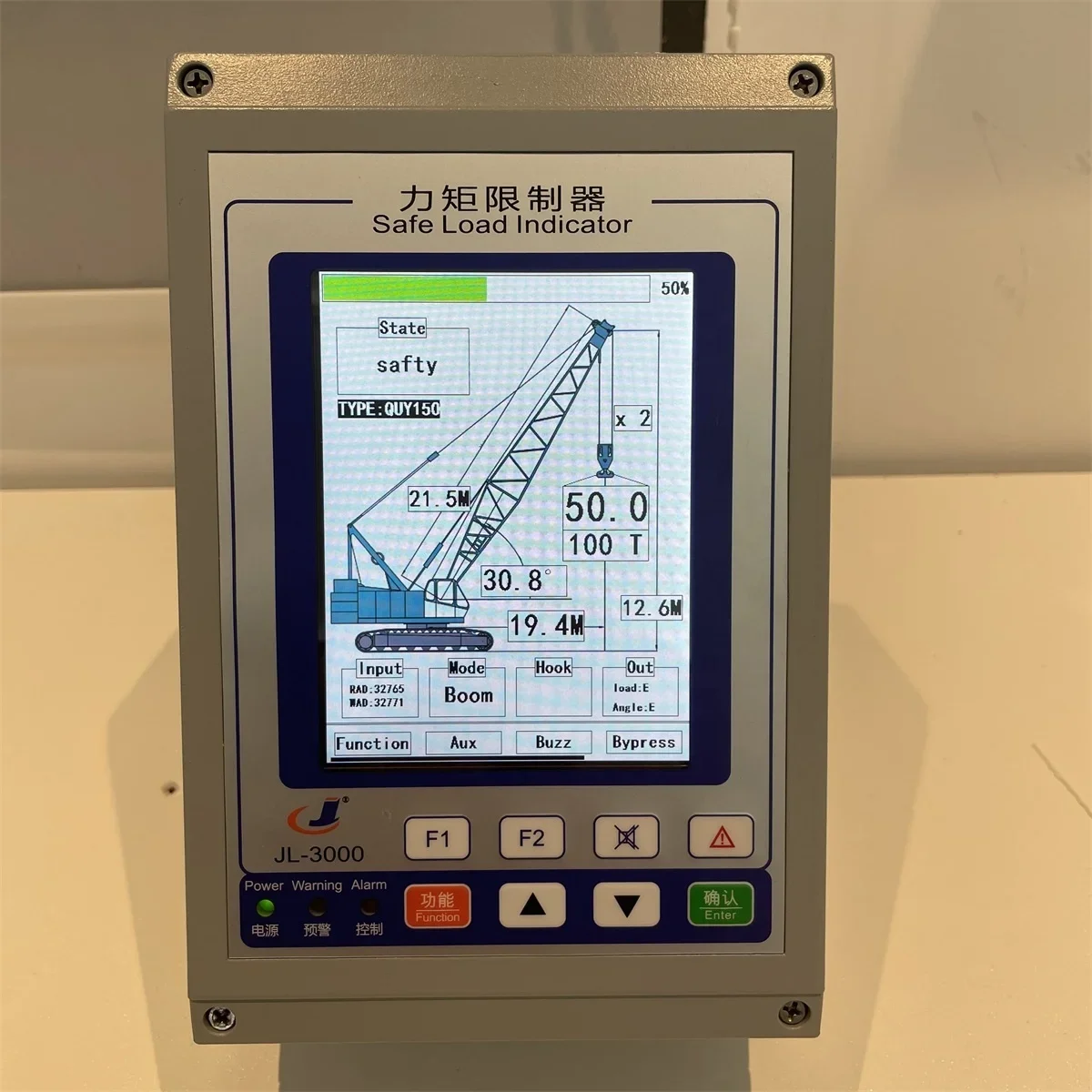 Jinglian LMI System Load Moment Indicator Security Sensor Safe Load Monitor Load Limiter For Mobile Construction Machinery Part
Jinglian LMI System Load Moment Indicator Security Sensor Safe Load Monitor Load Limiter For Mobile Construction Machinery Part