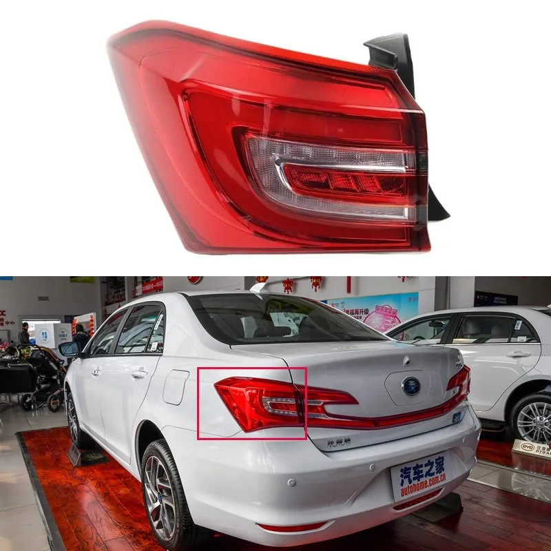 For BYD Qin EV300/EV450 2017 2018 Car Accessories Outer LED Tail Light Assembly Turn signal Brake Light parking lights Rear lamp
For BYD Qin EV300/EV450 2017 2018 Car Accessories Outer LED Tail Light Assembly Turn signal Brake Light parking lights Rear lamp