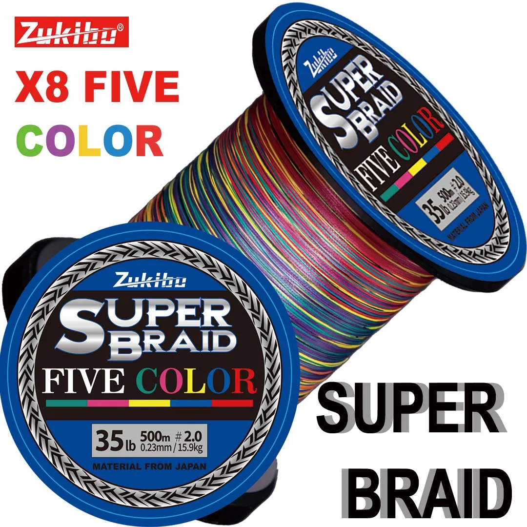 Zukibo 8 wire multifilament fishing line Braided cord for Fishing goods equipment accessories Japanese original fishing line PE
Zukibo 8 wire multifilament fishing line Braided cord for Fishing goods equipment accessories Japanese original fishing line PE