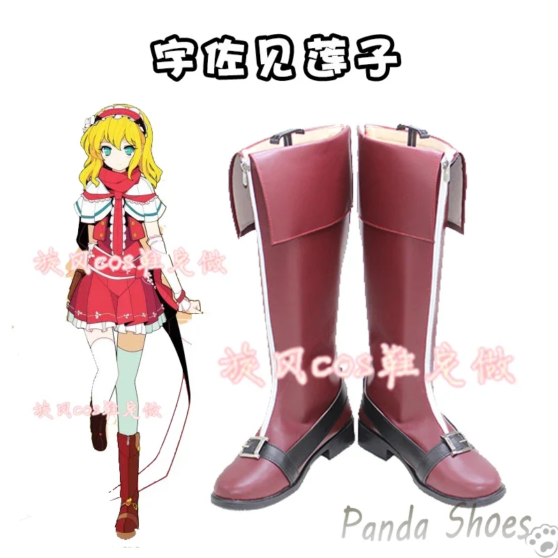 Game Touhou Project Usami Renko Cosplay Shoes Anime Cos Comic Cosplay Costume Prop Shoes for Con Halloween Party
Game Touhou Project Usami Renko Cosplay Shoes Anime Cos Comic Cosplay Costume Prop Shoes for Con Halloween Party