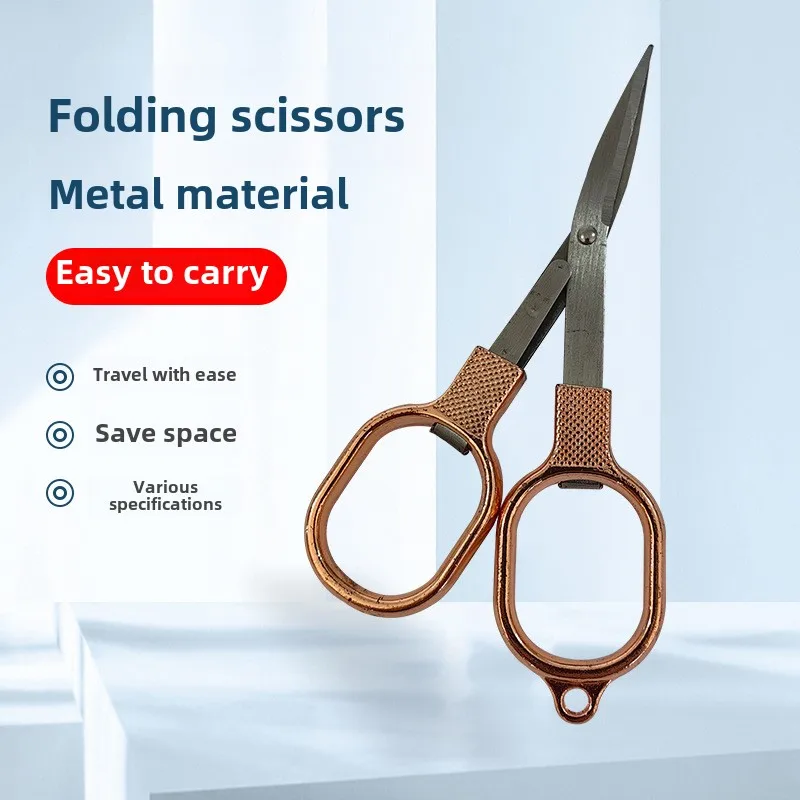 Fishing Line Scissors Lead Skin Portable Tools Goods Tools Accessories Fold Foldable
Fishing Line Scissors Lead Skin Portable Tools Goods Tools Accessories Fold Foldable