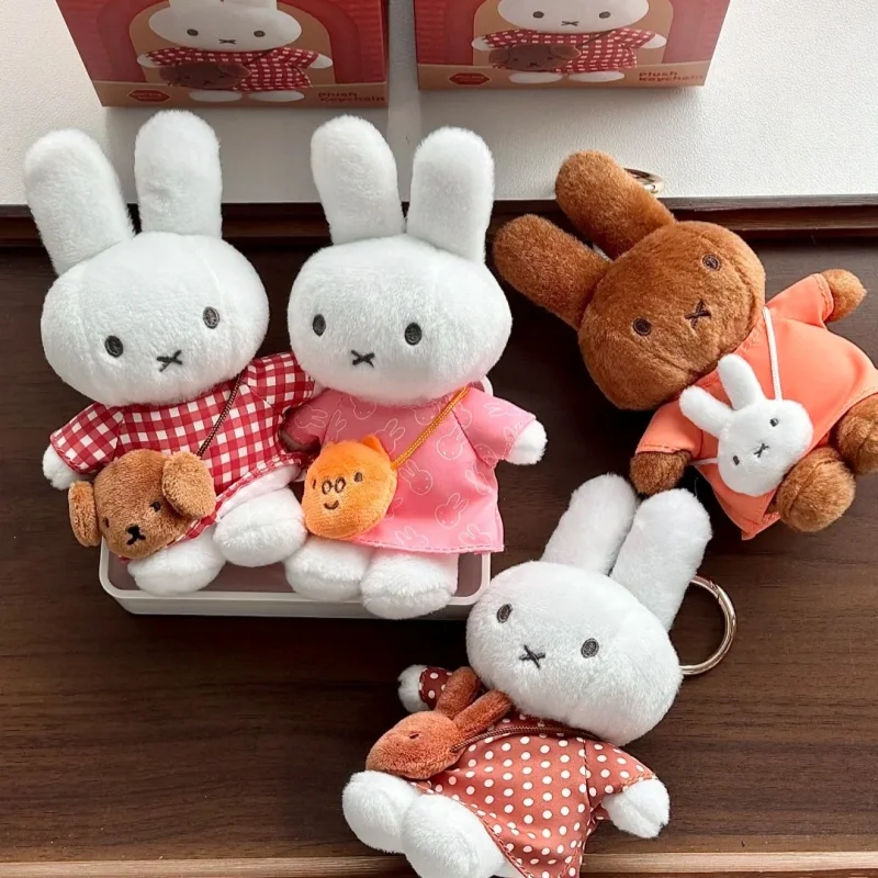 Miffy Outing Series Keychain Blind Box - Miffy Rabbit Collectible Doll Charm Gift
Miffy Outing Series Keychain Blind Box - Miffy Rabbit Collectible Doll Charm Gift