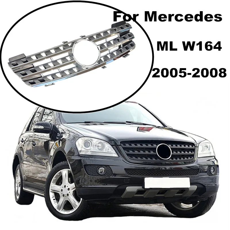 Передний бампер для Mercedes Benz ML Class W164 2005-2008 Сетка верхний гриль ML300 ML320 ML350 ML400 ML500 ML430 без центрального логотипа
Передний бампер для Mercedes Benz ML Class W164 2005-2008 Сетка верхний гриль ML300 ML320 ML350 ML400 ML500 ML430 без центрального логотипа