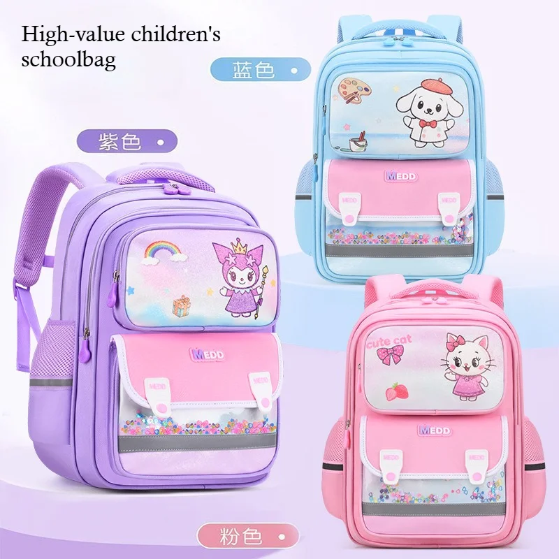 New primary school schoolbag cute cartoon burden reduction lightweight large-capacity backpack anti-splashing backpack
New primary school schoolbag cute cartoon burden reduction lightweight large-capacity backpack anti-splashing backpack