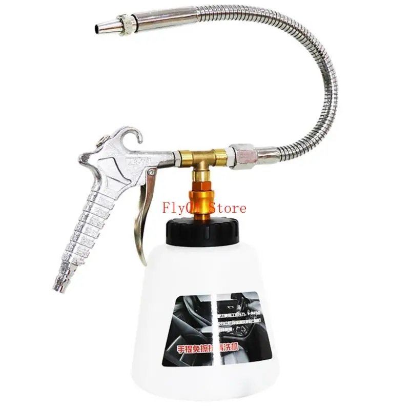 Rotating Engine Bay Cleaner Strong Metal Tube for Professional Maintenance
Rotating Engine Bay Cleaner Strong Metal Tube for Professional Maintenance