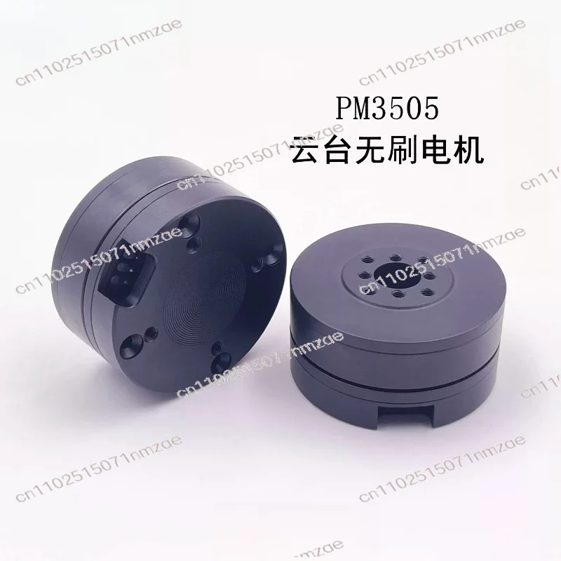 Magnetic Ring, Collector Sliding Ring & Encoder Disc GB/PM3505 Pan Tilt Brushless DC Motor Parts | Encoder Hole
Magnetic Ring, Collector Sliding Ring & Encoder Disc GB/PM3505 Pan Tilt Brushless DC Motor Parts | Encoder Hole