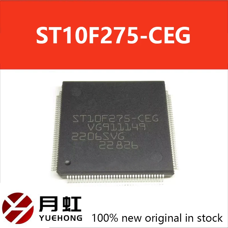 1pcs/lot New Original ST10F275-CEG ST10F275 CEG TQFP144 Automotive Computer Board CPU Chip in stock
1pcs/lot New Original ST10F275-CEG ST10F275 CEG TQFP144 Automotive Computer Board CPU Chip in stock