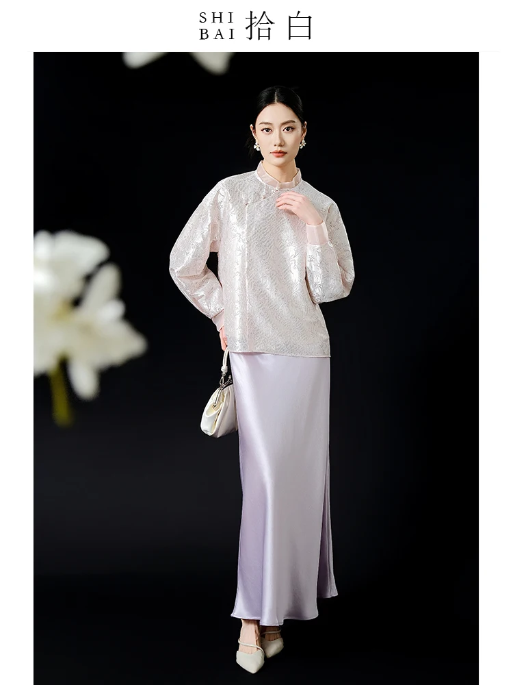 Shibai New Chinese Style Fairy Pearl Satin Embroidered Lace Pink Casual Top Spring Summer 2025 Women's Fashion Ethnic Clothing
Shibai New Chinese Style Fairy Pearl Satin Embroidered Lace Pink Casual Top Spring Summer 2025 Women's Fashion Ethnic Clothing