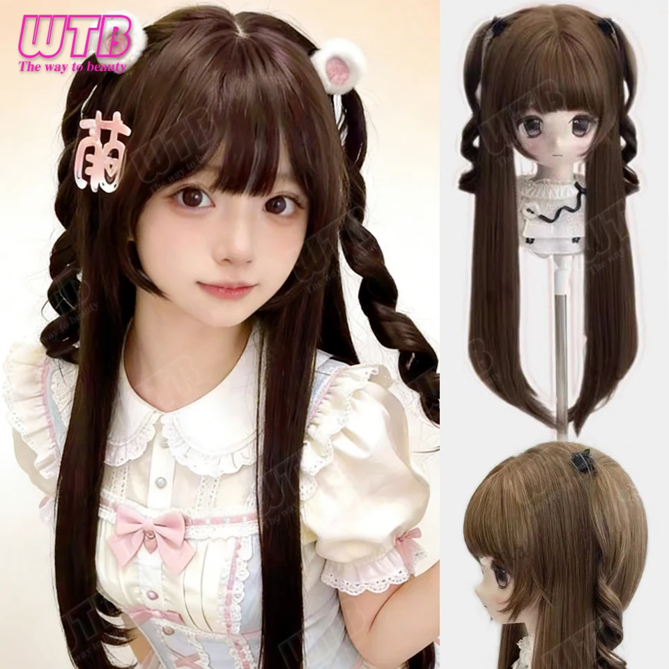 Synthetic Lolita Wig Long Straight Hair with Clamp Style Small Curly Hair Double Ponytail Wig Suitable for Women's Cosplay Wear
Synthetic Lolita Wig Long Straight Hair with Clamp Style Small Curly Hair Double Ponytail Wig Suitable for Women's Cosplay Wear