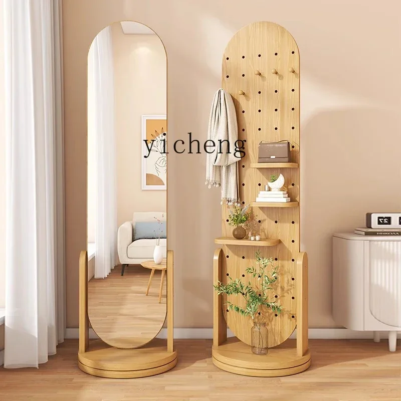 H20- simple full-length mirror movable rotating household bedroom clothes hanging integrated mirror floor fitting mirror
H20- simple full-length mirror movable rotating household bedroom clothes hanging integrated mirror floor fitting mirror