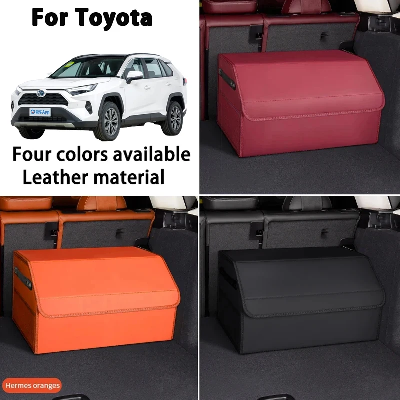 Для Toyota Fenglanda ящик для хранения багажника Veranda Highlander Corolla властный ящик для хранения автомобиля
Для Toyota Fenglanda ящик для хранения багажника Veranda Highlander Corolla властный ящик для хранения автомобиля