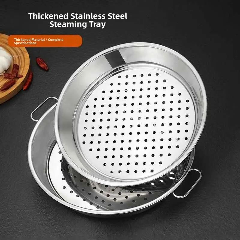 Stainless Steel round Flat Bottom Plate with Hole Punch Steamer Tray Double Ear Large Hole Drainage Dish Dining Plate
Stainless Steel round Flat Bottom Plate with Hole Punch Steamer Tray Double Ear Large Hole Drainage Dish Dining Plate