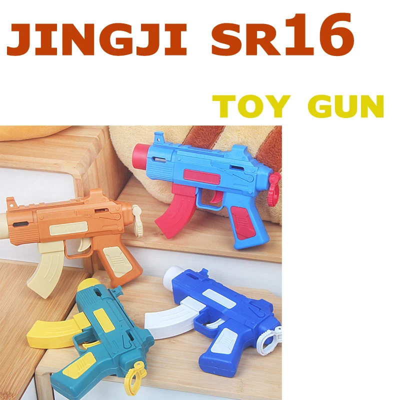 AK UNCLE JINGJI SR16 Gel Toy Gun Water Electric Toy Gun WBB 7-8 Toy Gun Tan And Black
AK UNCLE JINGJI SR16 Gel Toy Gun Water Electric Toy Gun WBB 7-8 Toy Gun Tan And Black
