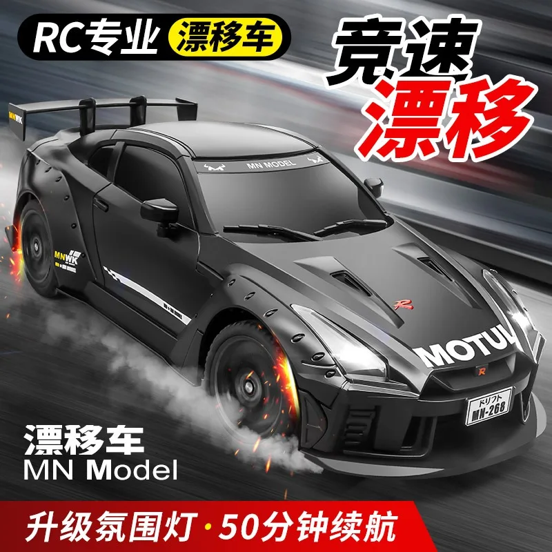 MN268 1/16 4WD Remote Control Car, 2.4Ghz High Speed Drift Racing GTR Model, Professional RC Vehicle Toy Gift for Boys & Adults 
MN268 1/16 4WD Remote Control Car, 2.4Ghz High Speed Drift Racing GTR Model, Professional RC Vehicle Toy Gift for Boys & Adults