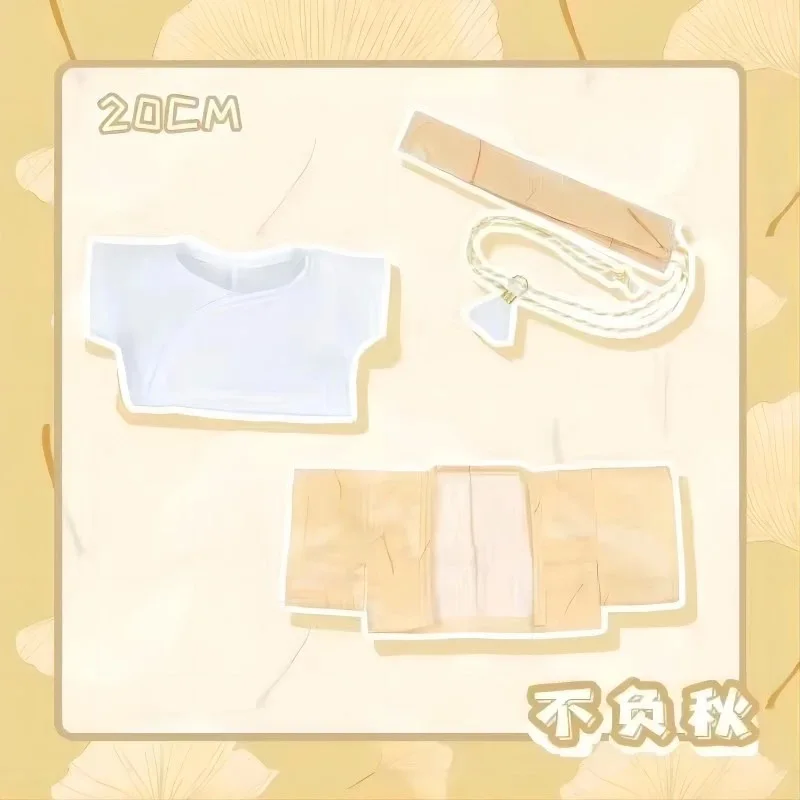 В ожидании облаков возврата, осень не разбросить. 20 см хлопковое кукольное платье атрибуты для косплея 
В ожидании облаков возврата, осень не разбросить. 20 см хлопковое кукольное платье атрибуты для косплея