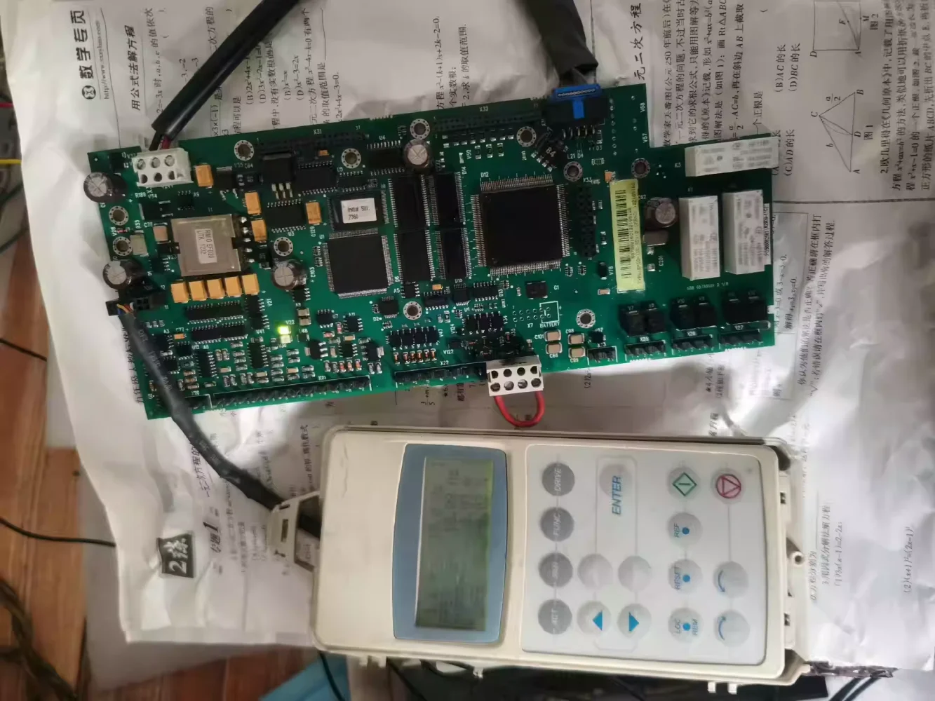 RMIO-01C motherboard RMIO-11C is used for frequency converter control board RMIO-12C/RMIO-02C
RMIO-01C motherboard RMIO-11C is used for frequency converter control board RMIO-12C/RMIO-02C