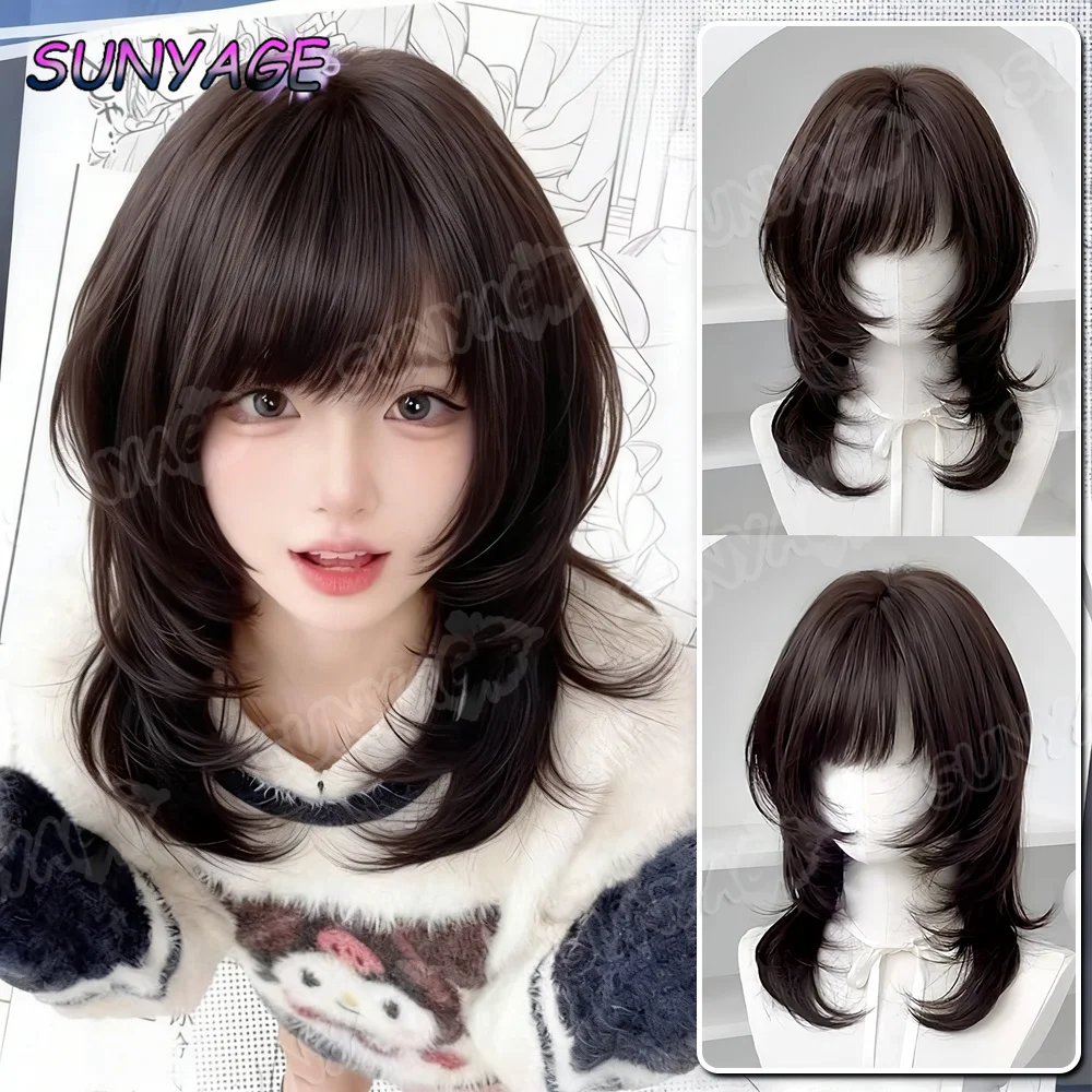 SUNYAGE Synthetic Brown Black Medium Straight Jellyfish Wig with Bangs Natural Layered Wig Suitable for Women Daily Party
SUNYAGE Synthetic Brown Black Medium Straight Jellyfish Wig with Bangs Natural Layered Wig Suitable for Women Daily Party