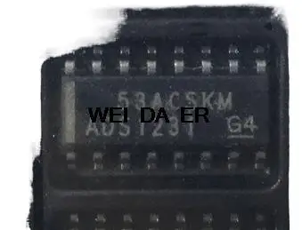 100% НОВИНКАВысококачественная продукция ADS1231IDR ADS1231ID ADS1231 SOP16 МОДУЛЬ новый на складеВысококачественная продукция
100% НОВИНКАВысококачественная продукция ADS1231IDR ADS1231ID ADS1231 SOP16 МОДУЛЬ новый на складеВысококачественная продукция