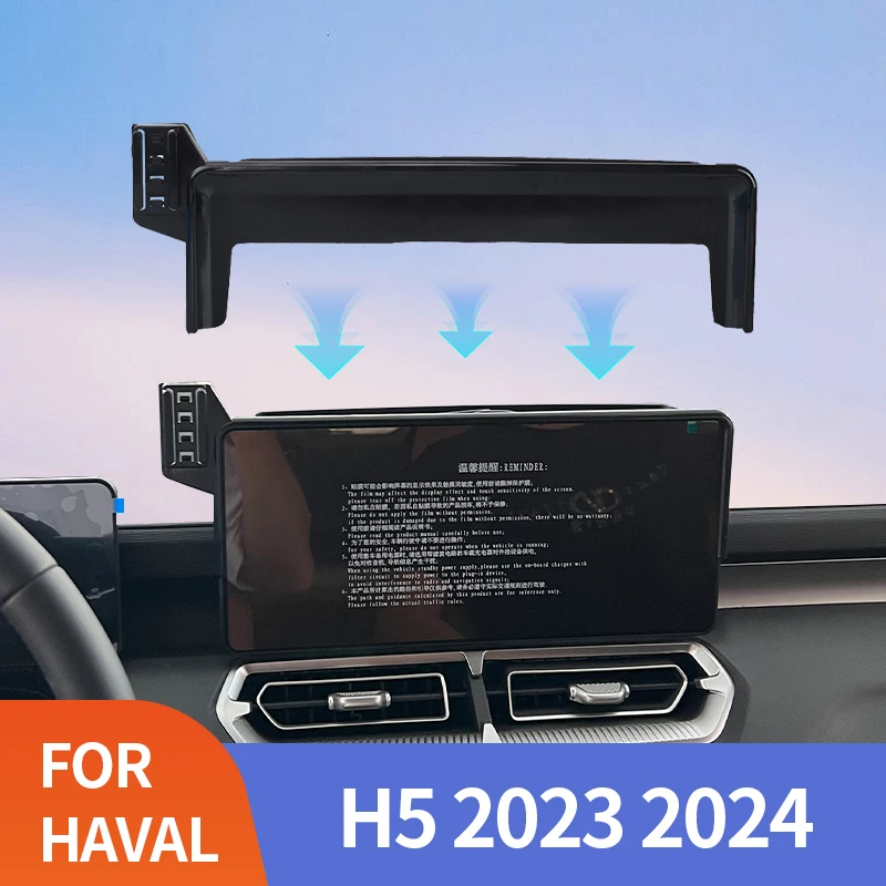 Car Mount For GWM Haval H5 II 2nd Gen 2024 2023 Screen Mobile Phone Holder GPS Bracket Smartphone Gravity Stand Accessories
Car Mount For GWM Haval H5 II 2nd Gen 2024 2023 Screen Mobile Phone Holder GPS Bracket Smartphone Gravity Stand Accessories