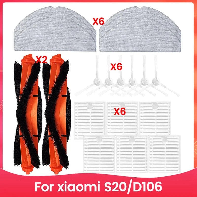 Запасной комплект, аксессуары для робота-пылесоса Xiaomi S20/D106, детали, основная боковая щетка, HEPA-фильтр, ткань для швабры
Запасной комплект, аксессуары для робота-пылесоса Xiaomi S20/D106, детали, основная боковая щетка, HEPA-фильтр, ткань для швабры
