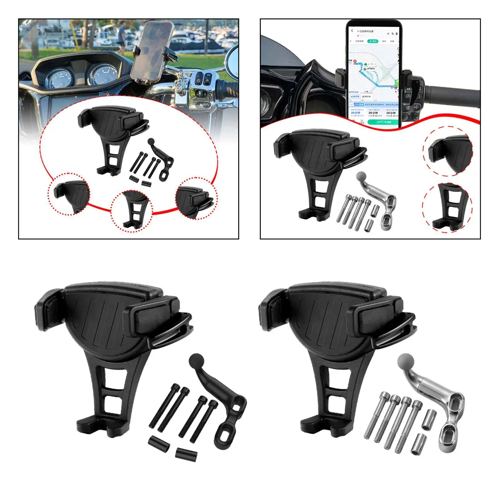 Phone Holder W/ Offset Perch Mount Phone Mount for Rh1250S S
Phone Holder W/ Offset Perch Mount Phone Mount for Rh1250S S