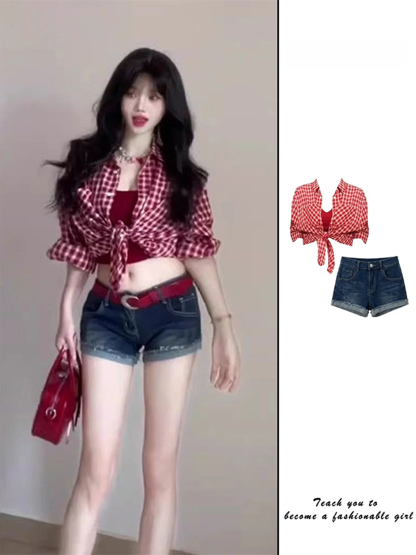 Red Plaid Shirt Set Women Summer Spicy Long Sleeve Sun Protection Outerwear Top Inner Vest Denim Shorts Fashion Casual Style
Red Plaid Shirt Set Women Summer Spicy Long Sleeve Sun Protection Outerwear Top Inner Vest Denim Shorts Fashion Casual Style