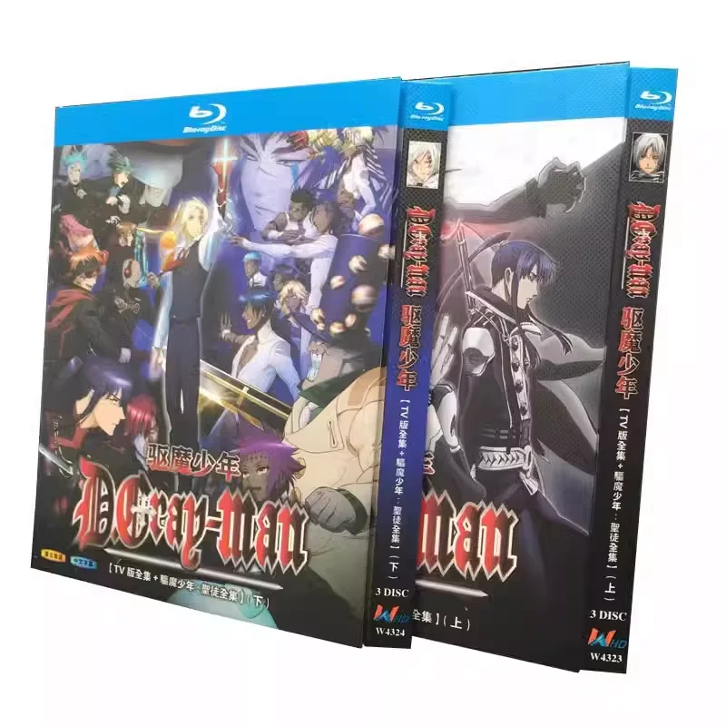 BD Blu-ray Disc High-Definition Anime D.Gray-man Complete TV Series + Saint Arc Complete Collection 6-Disc Box Set Japanese
BD Blu-ray Disc High-Definition Anime D.Gray-man Complete TV Series + Saint Arc Complete Collection 6-Disc Box Set Japanese