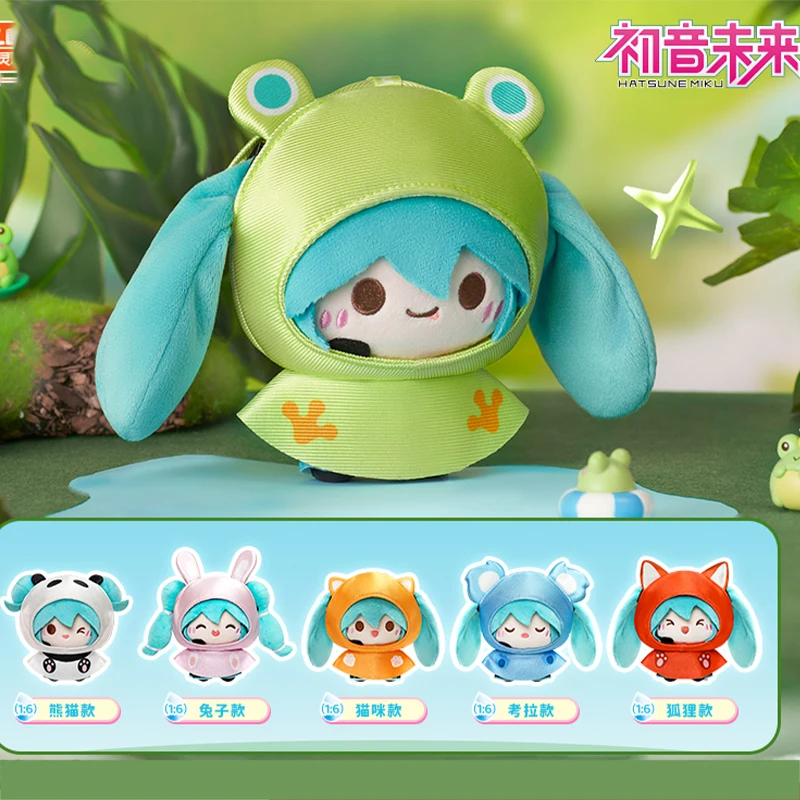 New Hot Hatsune Miku Doll Cos Animal Series Blind Box Kawaii Panda Doll Bag Pendant Anime Peripheral Toys Girl Gift Surprise Box
New Hot Hatsune Miku Doll Cos Animal Series Blind Box Kawaii Panda Doll Bag Pendant Anime Peripheral Toys Girl Gift Surprise Box