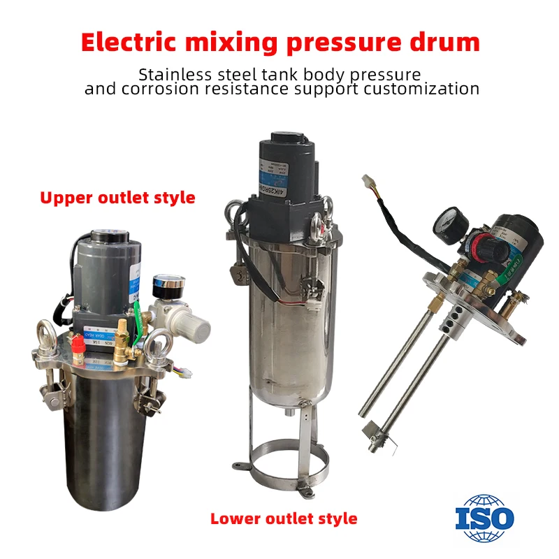 304 Stainless Steel Electric Mixing Pressure Bucket Glue Filling & Dispensing Machine Pressure bucket
304 Stainless Steel Electric Mixing Pressure Bucket Glue Filling & Dispensing Machine Pressure bucket