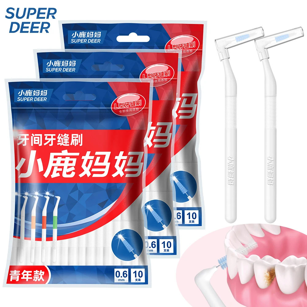 Межзубная щетка Super Deer L-типа, щетина Dupont, межзубные зубные щетки для чистки между зубами 0,6/0,7 мм
Межзубная щетка Super Deer L-типа, щетина Dupont, межзубные зубные щетки для чистки между зубами 0,6/0,7 мм