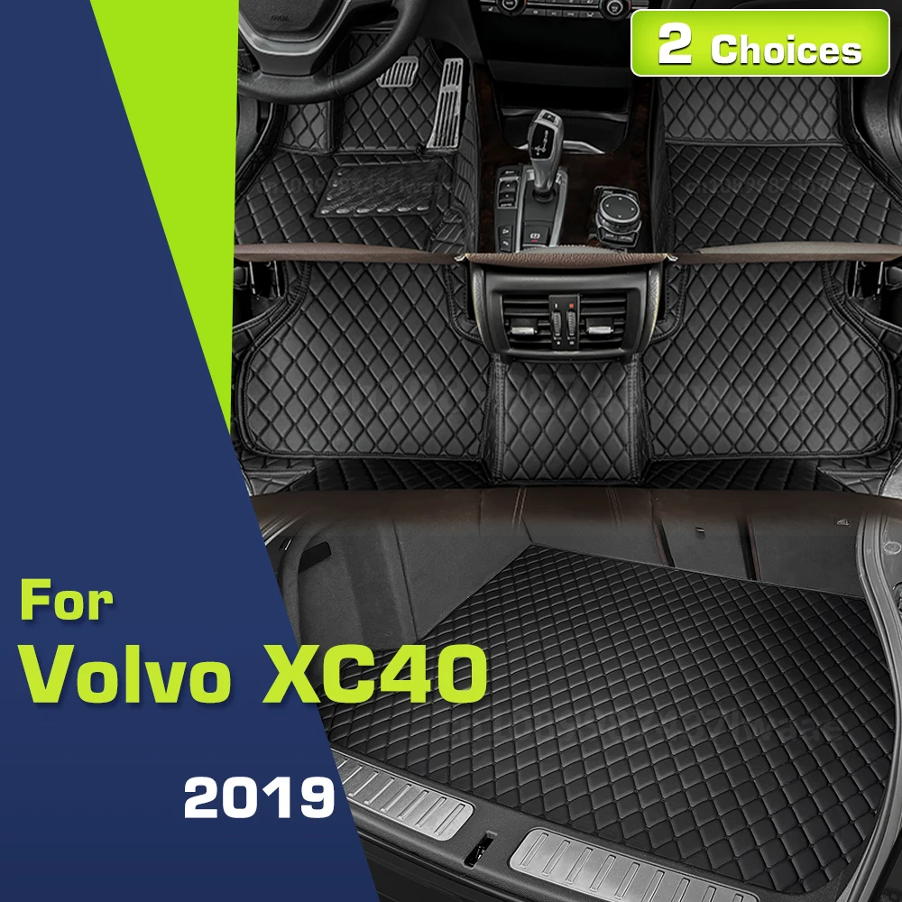 Автомобильные коврики для VOLVO XC40 2019, индивидуальный коврик для багажника, автоматические подушечки для ног, ковровое покрытие, аксессуары для интерьера
Автомобильные коврики для VOLVO XC40 2019, индивидуальный коврик для багажника, автоматические подушечки для ног, ковровое покрытие, аксессуары для интерьера