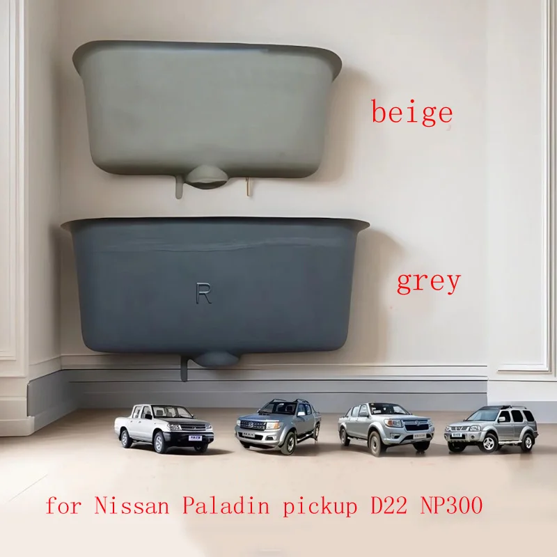 for Nissan Paladin Ruiqi pickup D22 NP300 door closing inner handle, inner pull handle, buckle handle
for Nissan Paladin Ruiqi pickup D22 NP300 door closing inner handle, inner pull handle, buckle handle