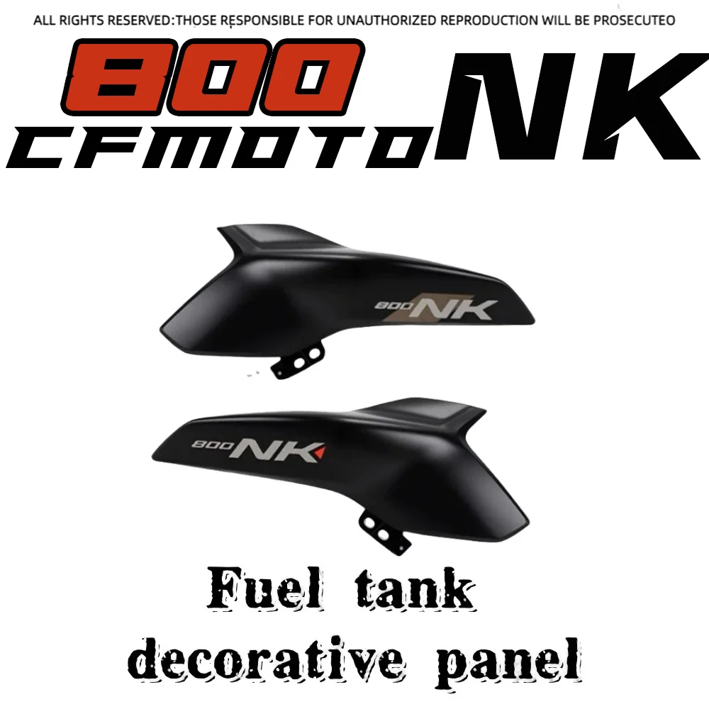 For CFMOTO 800NK original fuel tank guard CF800 left and right decorative panels deflector cover car shell guard original
For CFMOTO 800NK original fuel tank guard CF800 left and right decorative panels deflector cover car shell guard original