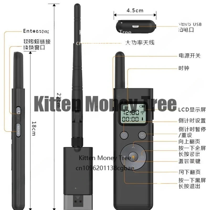 Wireless Powerpoint Presentation PPT Pointer Clicker Presenter LCD Display Green Light RF Remote Control 300M Distance
Wireless Powerpoint Presentation PPT Pointer Clicker Presenter LCD Display Green Light RF Remote Control 300M Distance