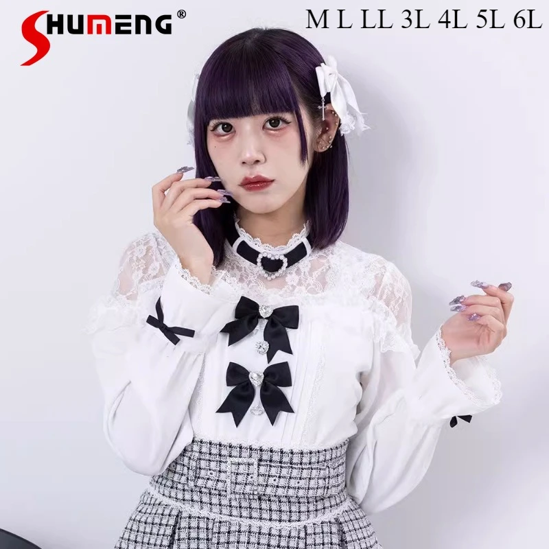 Fall Women's Clothing Japanese Rojita SC Sweet Blouse Lace Splicing Hollow Love Bow Shirt Off-the-shoulder Cute Blusas Femininas
Fall Women's Clothing Japanese Rojita SC Sweet Blouse Lace Splicing Hollow Love Bow Shirt Off-the-shoulder Cute Blusas Femininas