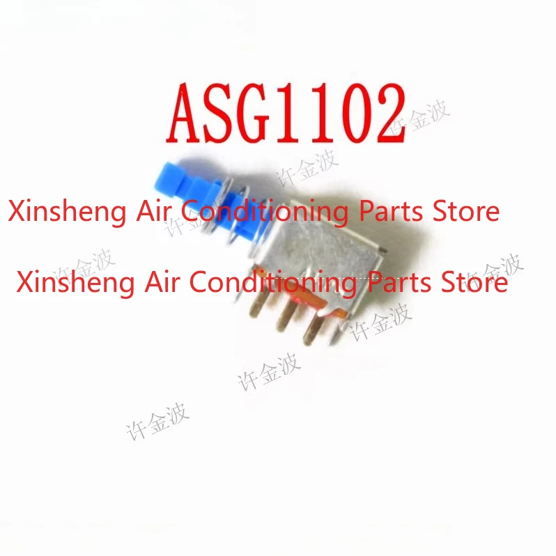 For Pioneer XDJ-RR XZ RX2 RX3 1000MK2 DDJ-1000SRT Power Switch ASG1102
For Pioneer XDJ-RR XZ RX2 RX3 1000MK2 DDJ-1000SRT Power Switch ASG1102