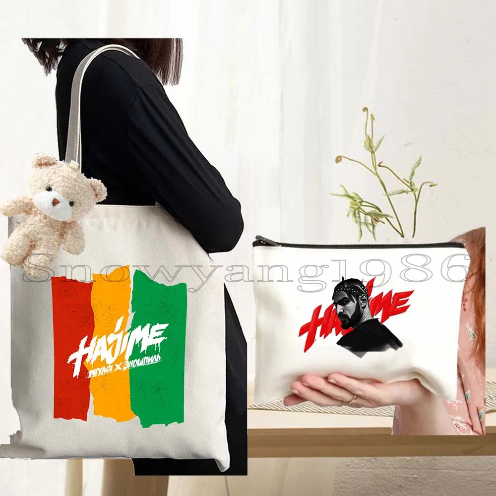3pcs Hajime Miyagi Andy Panda Great Rap Women Canvas Shoulder Tote Bag Harajuku Handbag Shopper Reusable Cotton Shopping Bags
3pcs Hajime Miyagi Andy Panda Great Rap Women Canvas Shoulder Tote Bag Harajuku Handbag Shopper Reusable Cotton Shopping Bags