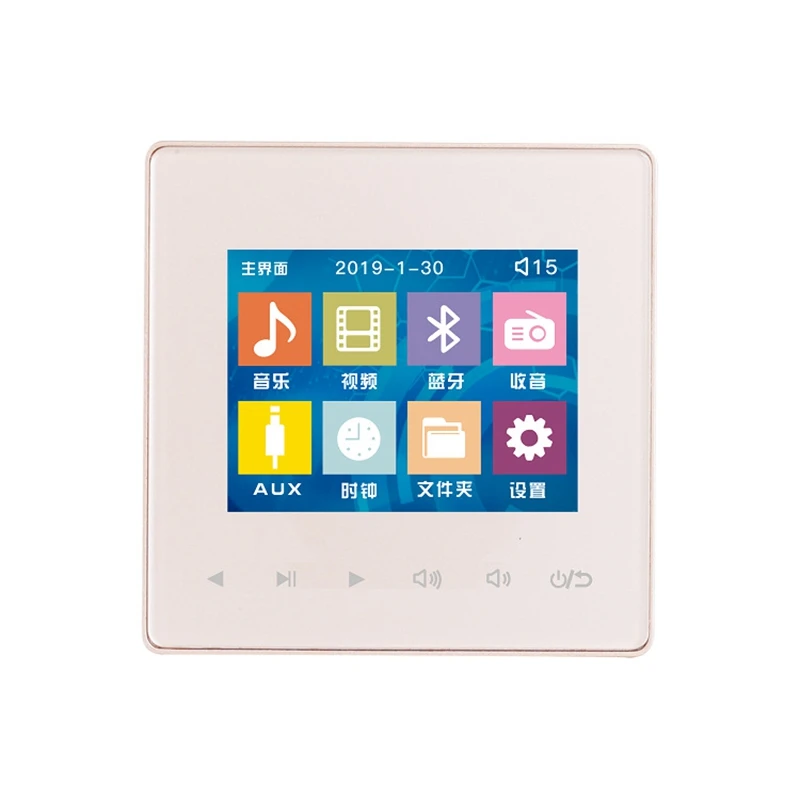 Mini Bluetooth 5.0 Wall Audio Sound Power Amplifier Background Music System Stereo Music Center For Hotel,Random Color
Mini Bluetooth 5.0 Wall Audio Sound Power Amplifier Background Music System Stereo Music Center For Hotel,Random Color