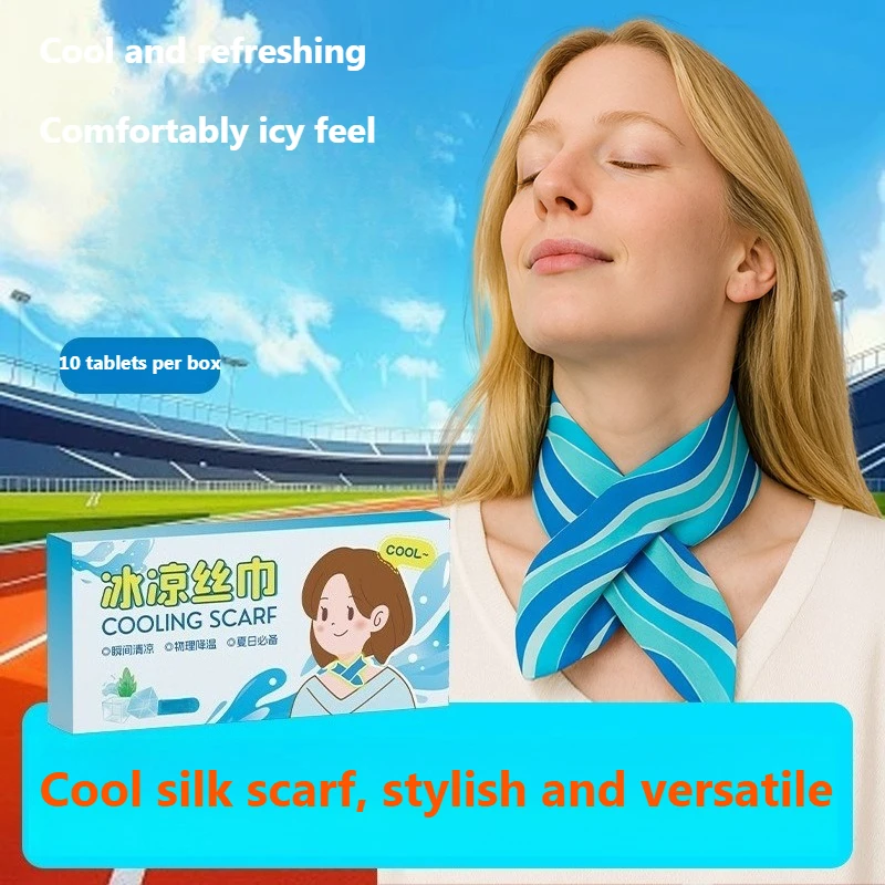 Neck Ice Ring Cooling Scarf Wrist Wrap Instant Ice Sensation For Students Military Training Running Hiking Summer Essentials
Neck Ice Ring Cooling Scarf Wrist Wrap Instant Ice Sensation For Students Military Training Running Hiking Summer Essentials