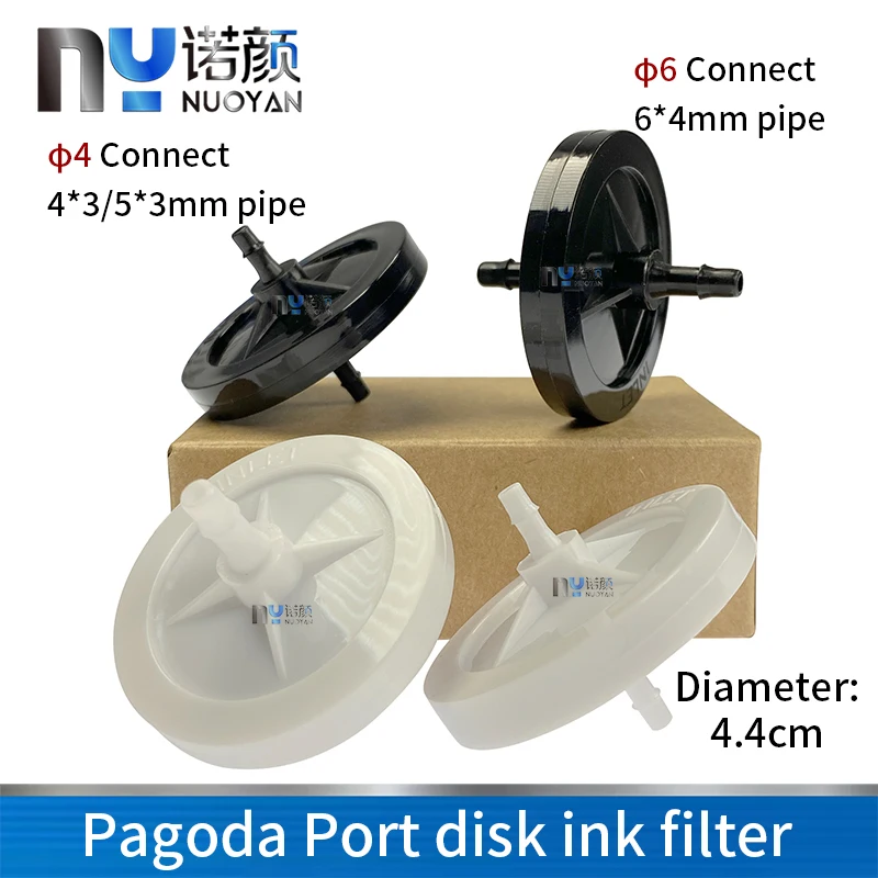 10PCS UV Ink Filter Circulation For DTG Infiniti Challenger Gongzheng Solvent Large Format Printer UV Disc Ink Filter
10PCS UV Ink Filter Circulation For DTG Infiniti Challenger Gongzheng Solvent Large Format Printer UV Disc Ink Filter