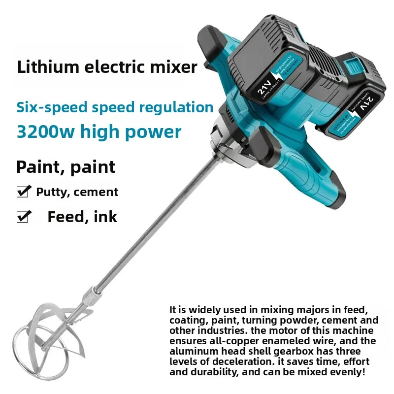 Lithium Battery Cement Mixer Drilling Rig, Electric Cement Concrete Putty Powder Mixer, Industrial-grade Electric Drill 220
Lithium Battery Cement Mixer Drilling Rig, Electric Cement Concrete Putty Powder Mixer, Industrial-grade Electric Drill 220
